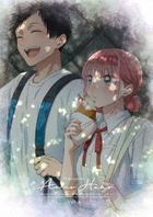 TV Anime Ao no Hako Vol.4 (Blu-ray) (Japan Version)