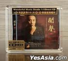 Hear Voice 7 (1:1 Direct Digital Master Cut) (China Version)