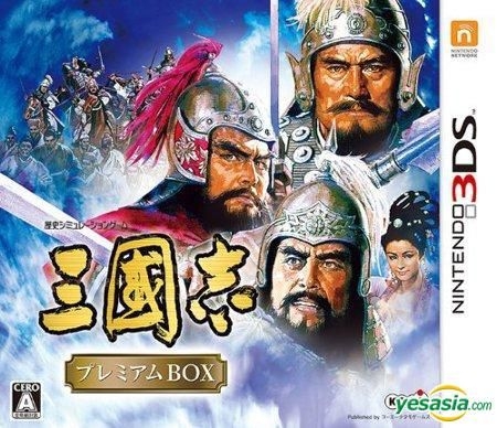 YESASIA : 三国志(3DS) (初回限定版) (日本版) - Koei Tecmo Games