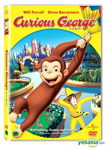 YESASIA: Curious George (DVD) (Korea Version) DVD - Animation ...