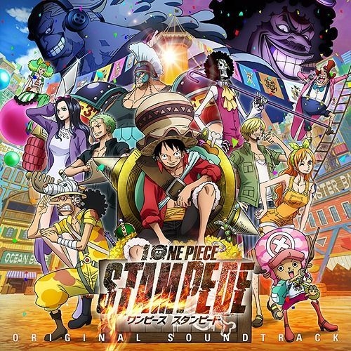 BORUTO -NARUTO THE MOVIE- Original Soundtrack Japan Music CD