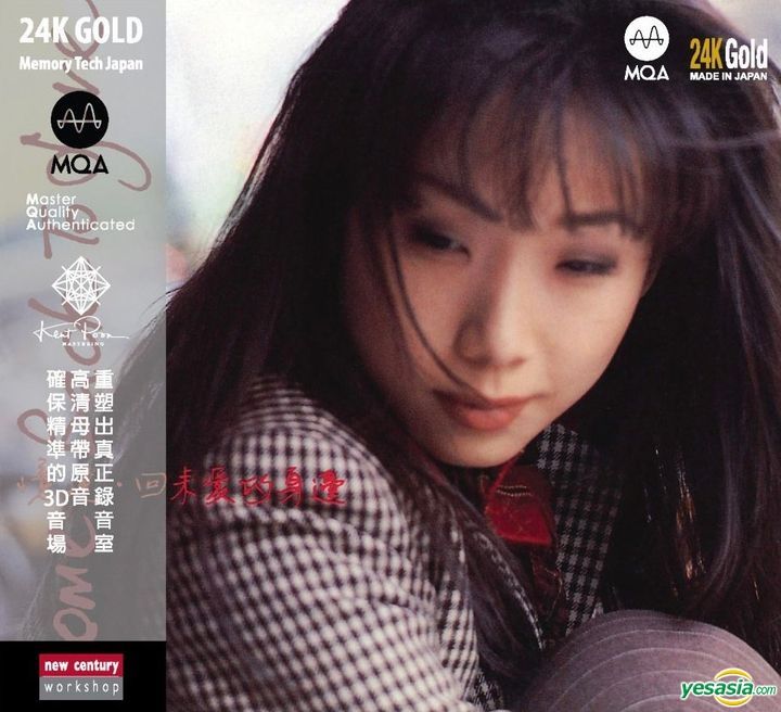 YESASIA: Come Back To Love (MQA 24K Gold CD) CD - Sandy Lam, New ...