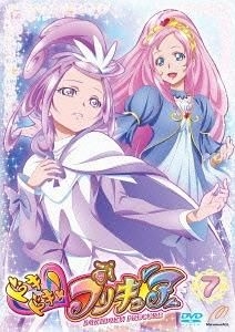 YESASIA: ドキドキ! プリキュア Vol.7 DVD - 東堂いづみ