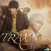 TRAX Mini Album Vol. 3 (CD + DVD) (Taiwan Special Version)