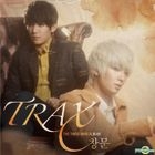 TRAX Mini Album Vol. 3 (CD + DVD) (台灣特別版) 