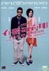 Love In The Buff (2012) (DVD) (Hong Kong Version)