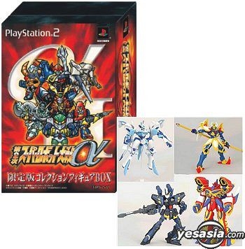 Yesasia The Second Super Robot Wars A Collection Figure Box Limited Edition Japan Version Banpresto Playstation 2 Ps2 Games Free Shipping