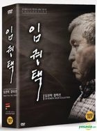 Im Kwon Taek Collection Box Set (DVD) (4碟裝) (韓國版)