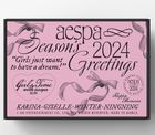 aespa 2024 Season's Greetings