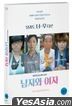Her Husband & His Wife (DVD) (Korea Version)