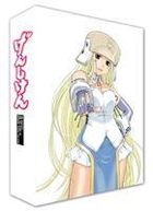 Genshiken DVD Box (DVD) (Japan Version)