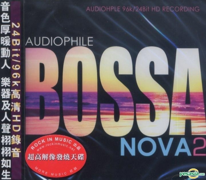 Bossa Nova Around The World (Cd): Various Artists, Various Artists