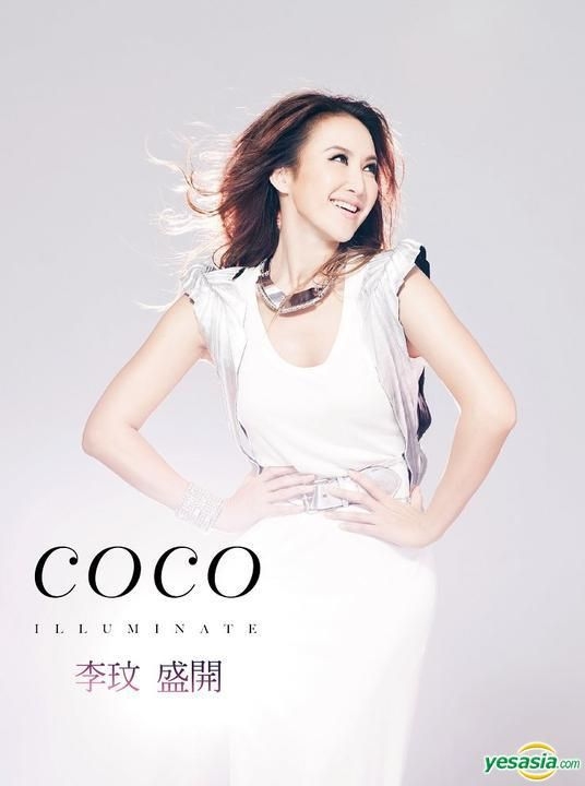 YESASIA : 盛開(平裝版) (親筆簽名版) 音樂- 李玟, 環球音樂(台灣