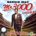 Mr. 3000 (Hong Kong Version)