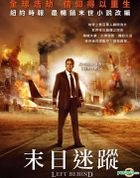 Left Behind (2014) (DVD) (Taiwan Version)