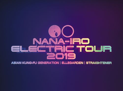 YESASIA : NANA-IRO ELECTRIC TOUR 2019 [BLU-RAY] (初回限定版)(日本