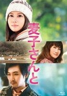 Mugiko-san to (Blu-ray) (Special Edition) (Japan Version)
