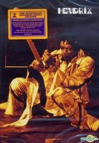 Band of Gypsies Live at the Fillmore East (DVD)
