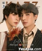 KAZZ Magazine : ISSUE 207 (Cover A : Earth & Mix)