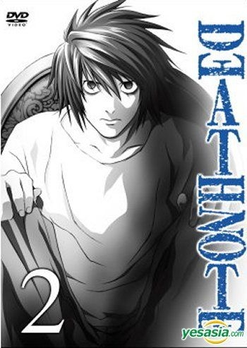 Yesasia Death Note デスノート Dvd 中国語のアニメ 無料配送 北米サイト