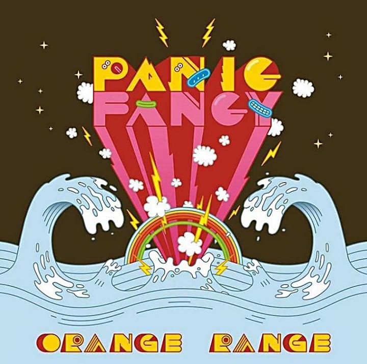 YESASIA: Panic Fancy (通常盤)(日本版) CD - オレンジレンジ ＯＲＡＮＧＥ ＲＡＮＧＥ