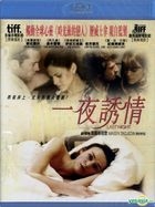 Last Night (2010) (Blu-ray) (Hong Kong Version)