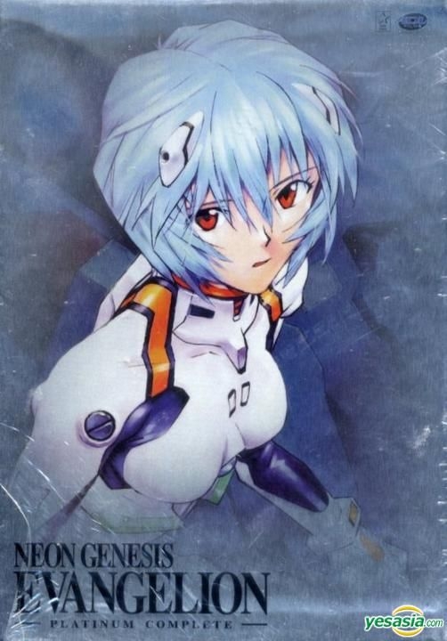 evangelion platinum dvd set