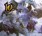 Monster Hunter 10th Anniversary Compilation Album 'Tribute' (Japan Version)