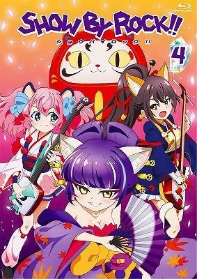 YESASIA : SHOW BY ROCK!! 4 (Blu-ray+CD) (Japan Version) Blu-ray