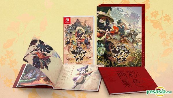 [PROTECTOR ONLY] Sakuna Limited Edition (JP)
