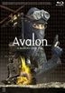 Avalon (Blu-ray + DVD) (English Subtitled) (Japan Version)