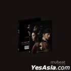 The Queen Who Crowns OST (tvN X TVING TV Drama) (Mubeat Album Version)