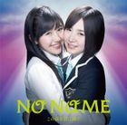 Kono Namida wo Kimi ni Sasagu (Jacket C)(Japan Version)