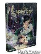 Decision To Leave (4K Ultra HD + Blu-ray) (3-Disc) (1/4 Slip Steelbook Limited Edition ) English Subtitled (Korea Version)