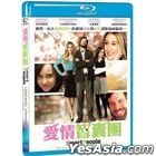 Smart People (2008) (Blu-ray) (Taiwan Version)