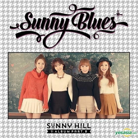 YESASIA : Sunny Hill Vol. 1 Part B - Sunny Blues 鐳射唱片 - Sunny Hill ...