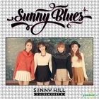 Sunny Hill Vol. 1 Part B - Sunny Blues