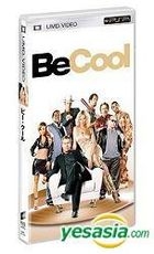 Be Cool (UMD Video)(Japan Version)