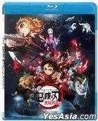 Demon Slayer: Kimetsu No Yaiba The Movie: Mugen Train (Blu-ray) (Hong Kong Version)