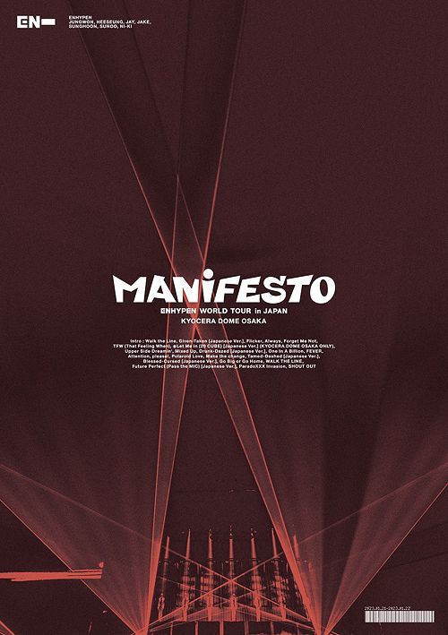 YESASIA: ENHYPEN World Tour 'Manifesto' In Japan Kyocera Dome 