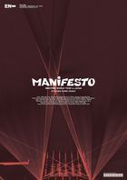 ENHYPEN World Tour 'Manifesto' In Japan Kyocera Dome Osaka [BLU-RAY] (Normal Edition) (Japan Version)
