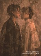 'About Sunset To The Moon - Boku no Ai wo Kimi no Kokoro de Yakushite' Special Album [ALBUM+ BLU-RAY] (初回限定版)(日本版) 