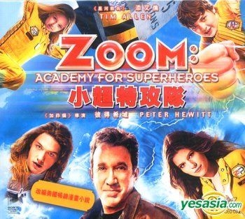 zoom academy full movie