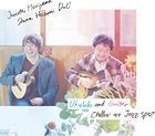 Ukulele and Guitar chilin' at Jazz Spot (Japan Version)