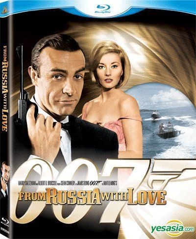 007: From Russia with Love