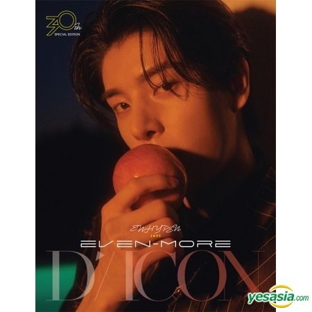 YESASIA: DICON VOLUME N°30 ENHYPEN EVEN-MORE-(B-type) : 04 JAKE