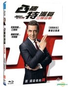 Johnny English Strikes Again (2018) (Blu-ray) (Taiwan Version)