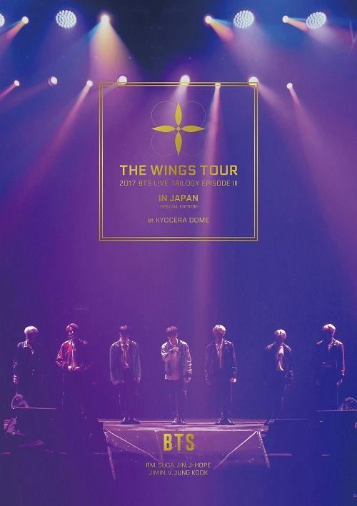 YESASIA : 2017 BTS LIVE TRILOGY EPISODE Ⅲ THE WINGS TOUR IN JAPAN