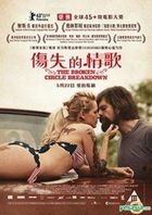 The Broken Circle Breakdown (2012) (DVD) (Hong Kong Version)