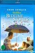 Bedtime Stories (Blu-ray) (Korea Version)